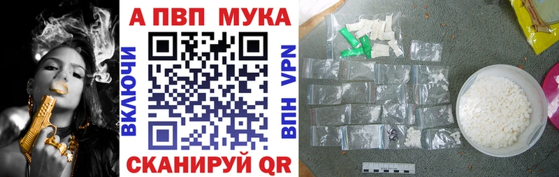 Alfa_PVP СК Сурск