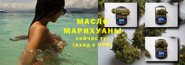 меф Остров