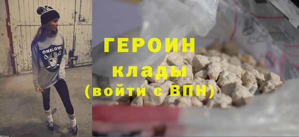 меф Остров