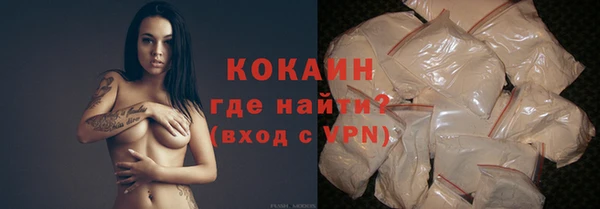 меф Остров
