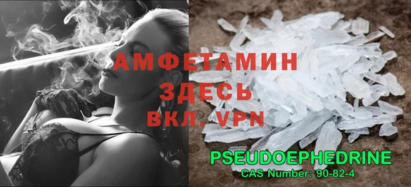 меф Остров