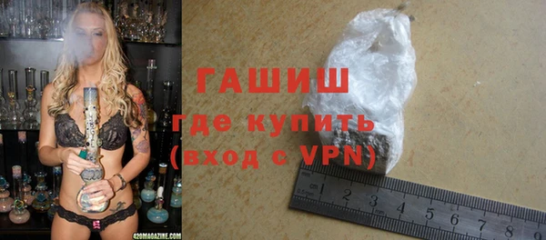 меф Остров