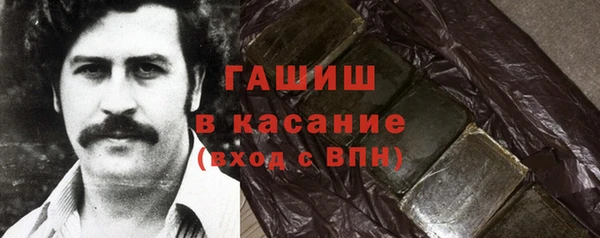 меф Остров