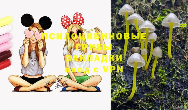меф Остров