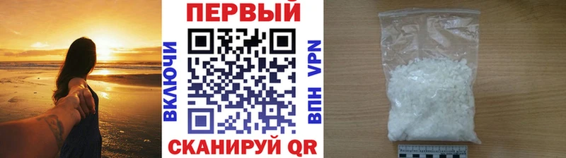 Первитин витя  Сурск 