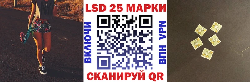 мега ССЫЛКА  Сурск  Марки NBOMe 1500мкг 