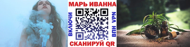 МАРИХУАНА LSD WEED  Сурск 